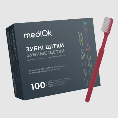  Зображення Одноразова зубна щітка з пастою MediOk (бордова) 