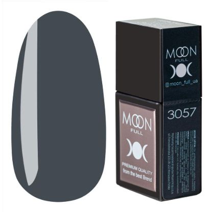  Зображення Moon Amazing Color base 12ml №3057 