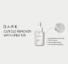  Зображення DARK Ремувер для кутикулы, Urea 30ml 