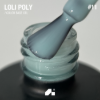  Зображення База кольорова "Loli Poly Base" 15мл №11 