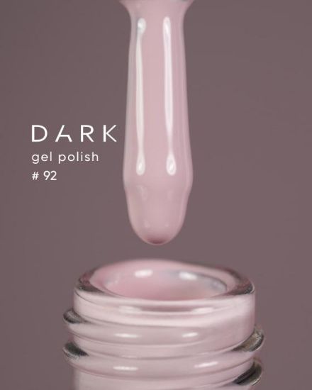  Зображення Гель лак Dark 092, 6ml 