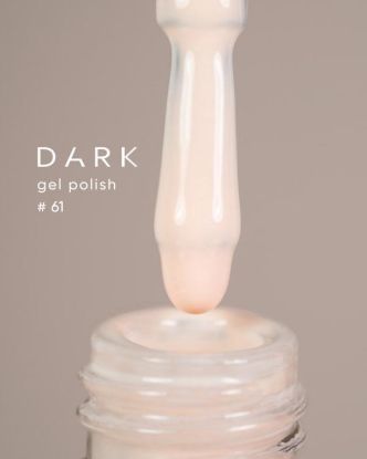  Зображення Гель лак Dark 061, 6ml 