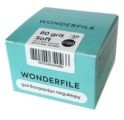  Зображення Змінні файли на піні для диска 20мм Wonderfile(80грит) 