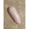  Зображення DARK Builder Shine Gel №02, 15ml 