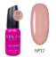  Зображення Edlen Water Acrygel Nude 9ml №17 
