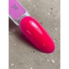  Зображення DARK PRO base 39, 15ml 