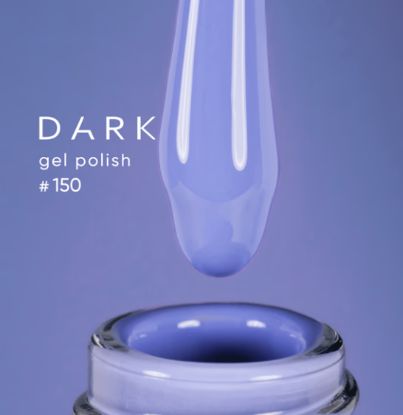  Зображення Гель лак Dark 150, 6ml 
