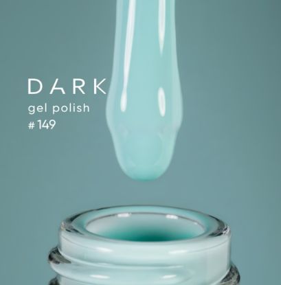  Зображення Гель лак 10ml Dark 149 