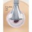  Зображення DARK PRO base Opal 1, 15ml 