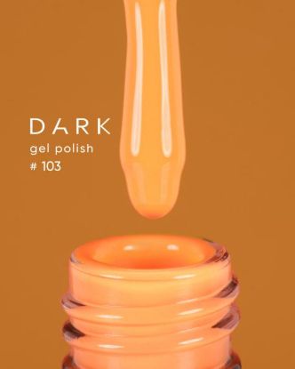  Зображення Гель лак 10ml Dark 103 