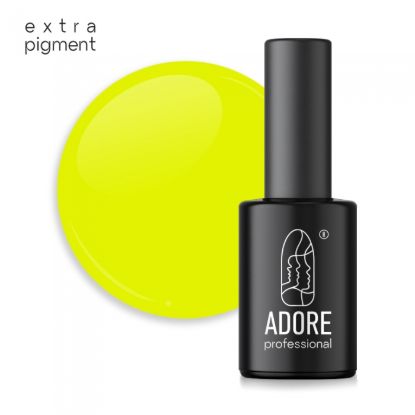  Зображення Гель-лак "Gel Polish" 8мл №487 "lemongrass" 