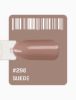  Зображення Гель-лак "Gel Polish" 12мл №298 - suede 