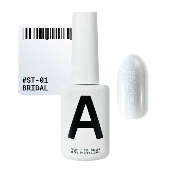  Зображення Гель-лак "Gel Polish Cat’s Eye" 12мл St-01 