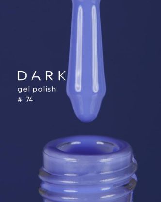  Зображення Гель лак Dark 074, 6ml 