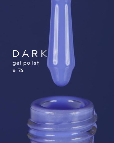  Зображення Гель лак Dark 074, 6ml 