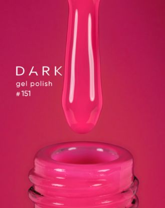  Зображення Гель лак 10ml Dark 151 