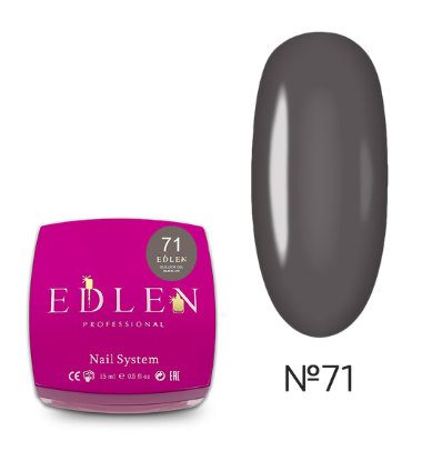  Зображення EDLEN Builder Gel Lviv 15 ml №71 