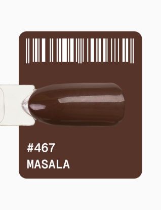  Зображення Гель-лак "Gel Polish" 12мл №467 - masala 