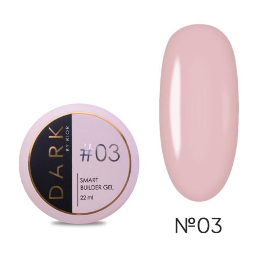  Зображення DARK Smart Builder Gel 03, 22ml 