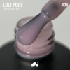  Зображення База кольорова "Loli Poly Base" 15мл №04 