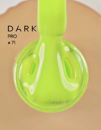  Зображення DARK PRO base 71, 15ml 