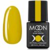  Зображення Гель лак MOON FULL 8ml №609 