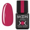  Зображення Гель лак MOON FULL 8ml №635 