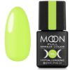  Зображення Гель лак MOON FULL 8ml №445 