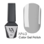  Зображення Гель лак Valeri Color,6ml №040 