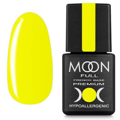  Зображення Гель лак MOON FULL 8ml №711 