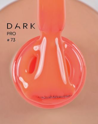  Зображення DARK PRO base 73, 15ml 