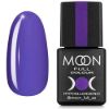  Зображення Гель лак MOON FULL 8ml №161 