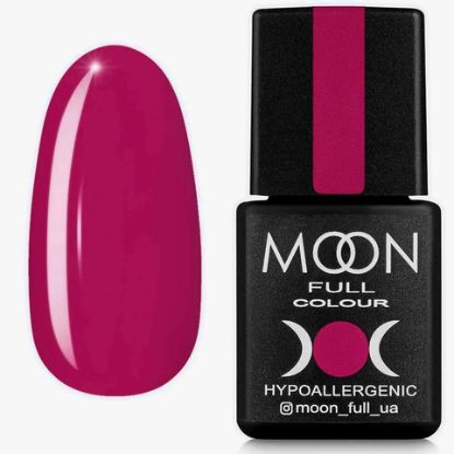  Зображення MOON FULL ENVY Color Rubber base, 15ml №14 