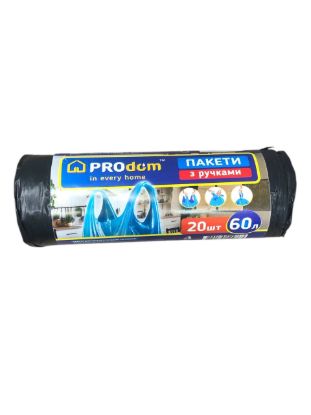  Зображення Сміттєві пакети Продом з ручками 60л(20шт) Чорні (2863) 
