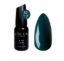  Зображення Edlen Color 9ml №057 