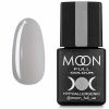  Зображення MOON FULL BAZA FRENCH,8 ml №11 