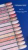  Зображення FULL MOON PREMIUM BAZA FRENCH ,8 ml №24 