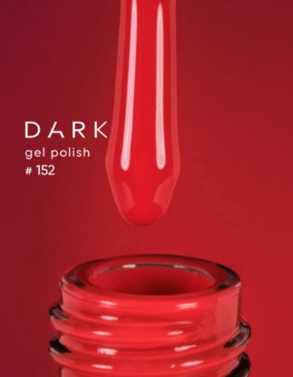  Зображення Гель лак Dark 152, 6ml 