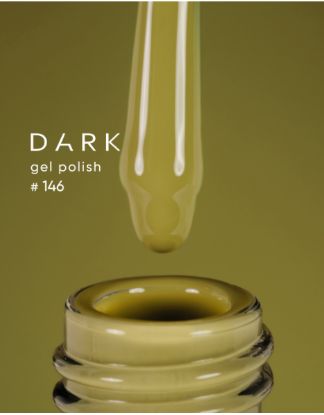  Зображення Гель лак Dark 146, 6ml 