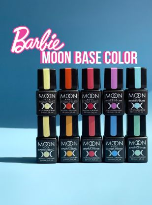  Зображення FULL MOON BARBIE Color Base, 8 ml №13 
