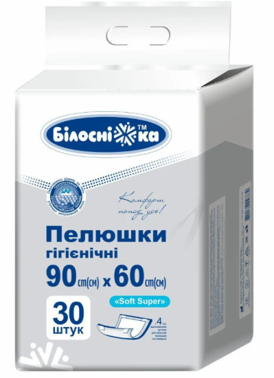  Зображення Пелюшки "Білосніжка" гігієнічні "Soft Super" з 4-ма адгезивними кутами 90см х 60см (30шт уп) 
