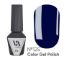  Зображення Гель лак Valeri Color,6ml №125 