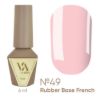  Зображення Valeri Rubber Base French, 6ml №049 