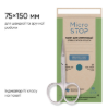  Зображення Крафт пакет ECO із індикатором 4 класу 75*150 Microstop 100 шт 