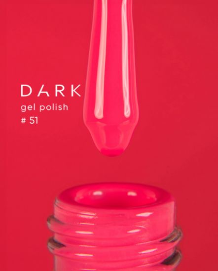  Зображення Гель лак 10ml Dark 051 