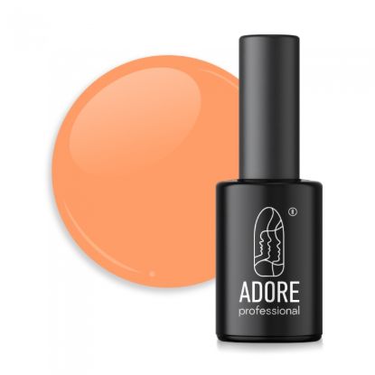  Зображення Гель-лак "Gel Polish" 8мл №253 - apricot 