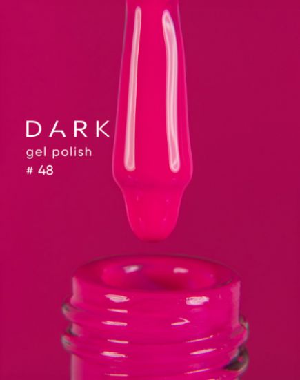  Зображення Гель лак Dark 048, 6ml 