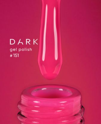 Зображення Гель лак Dark 151, 6ml 