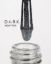 Зображення DARK Night Top (светоотражающий), 10ml 