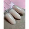  Зображення DARK PRO base 27, 15ml 
